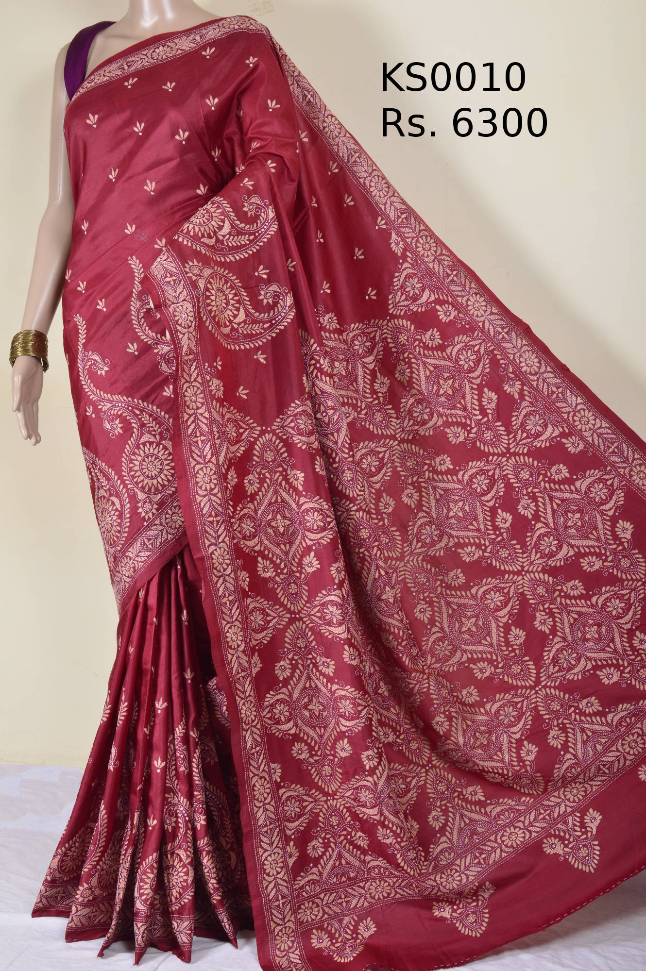 Silk Kantha Stitch Saree KS0010 Prithas