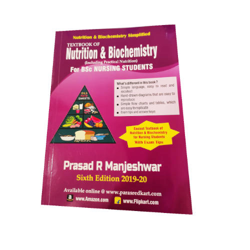 Textbook of Nutrition & Biochemistry for BSc Nursing Students by Prasad