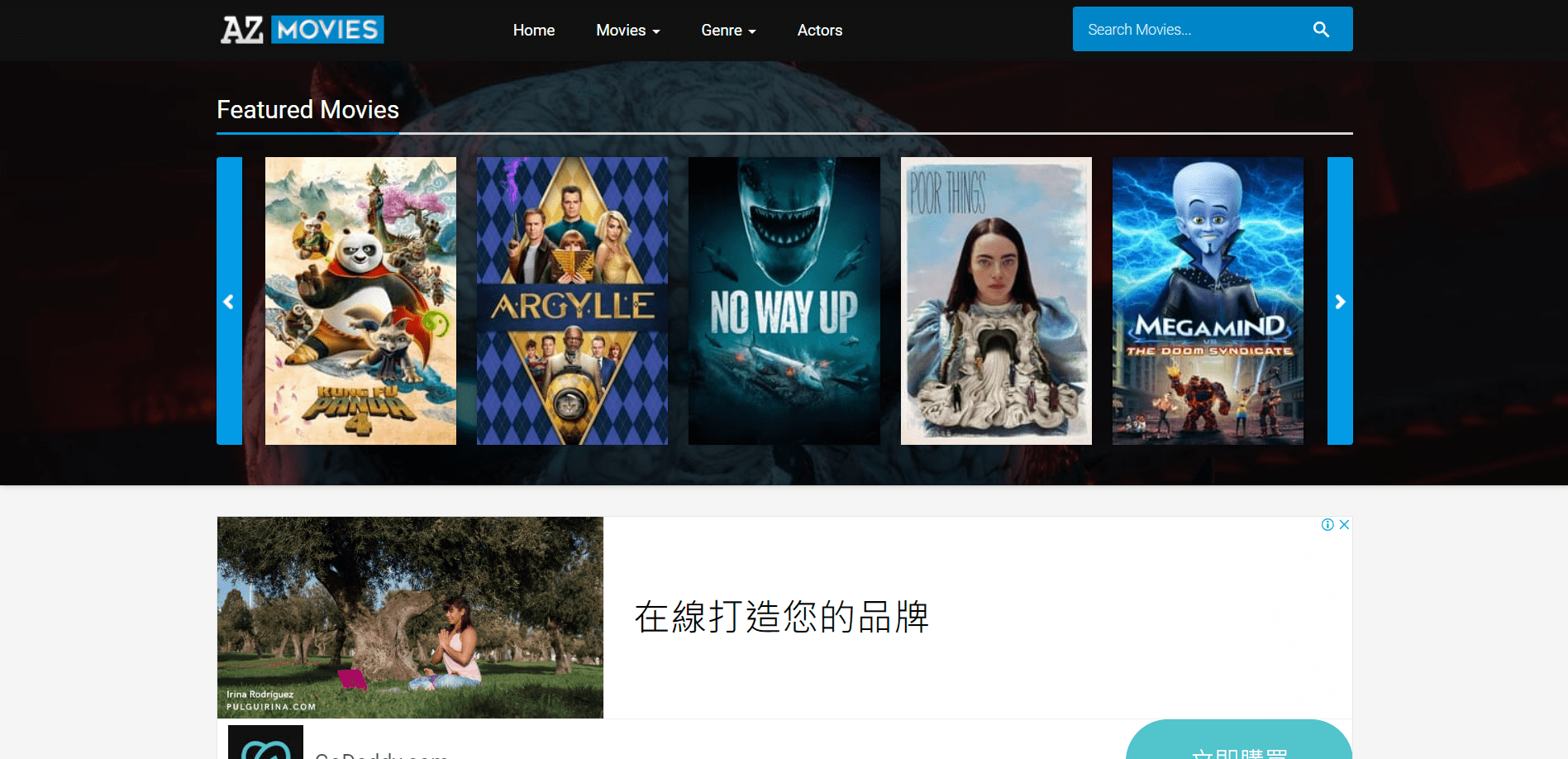 Is AZMovies Safe and Legal in 2024? Any Alternatives?