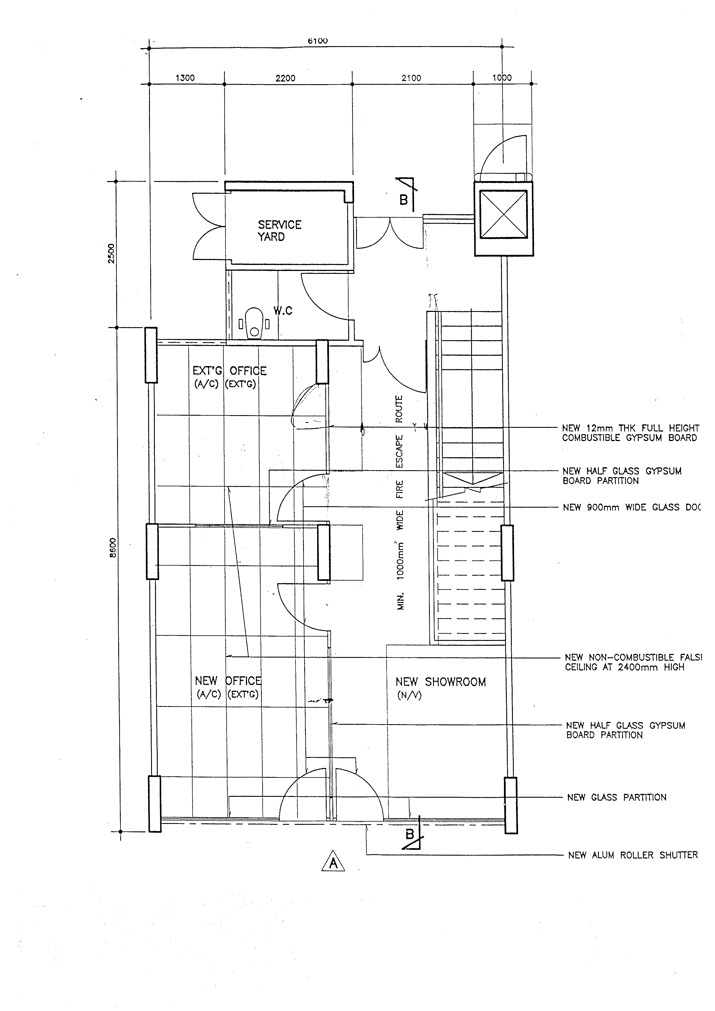 HDB Shophouse that is just a short walk from Tampines East MRT
