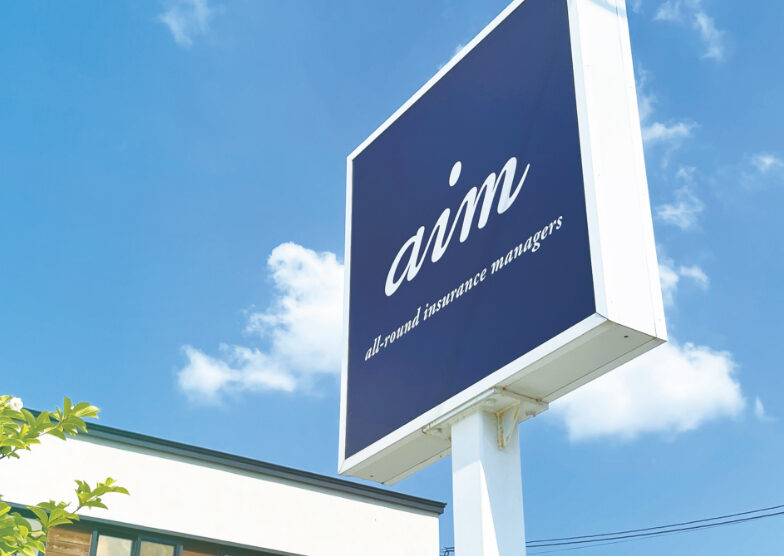 旭川の保険相談｜エイム＜aim＞ 損害保険・生命保険、相続・年金相談、会社設立・労務管理・助成金などの相談、レンタカー事業