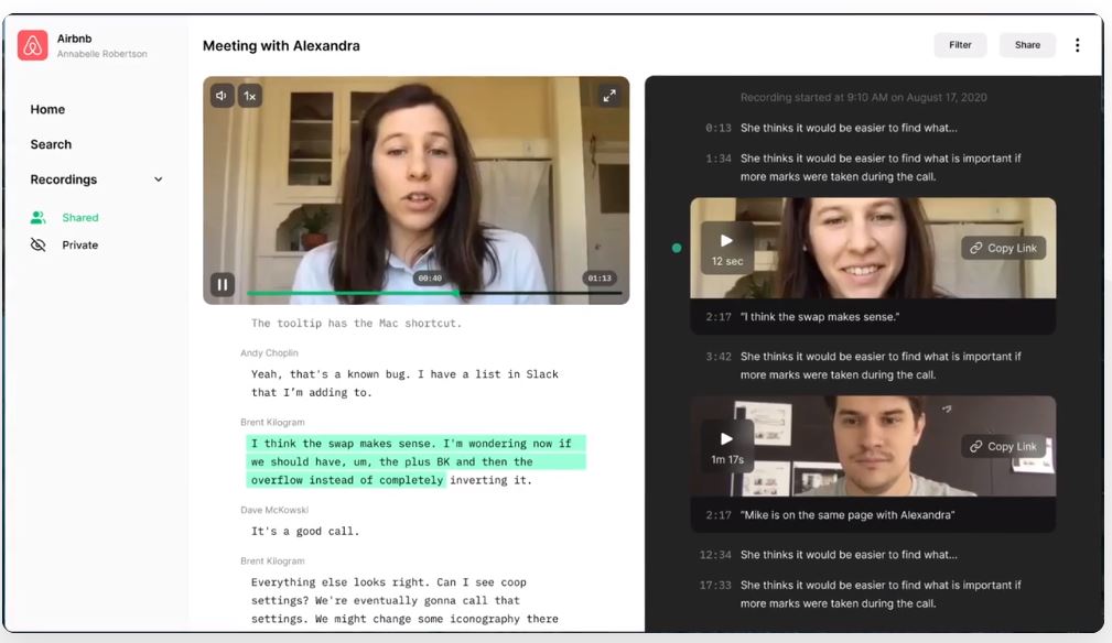 Zoom как расширить его возможности