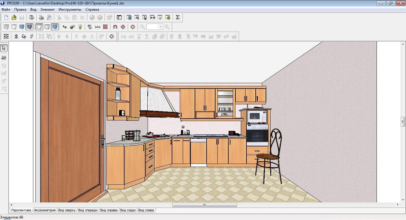 PRO100 на Русском скачать бесплатно