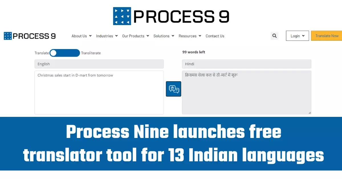 Process Nine's free translator tool for 13 Indian languages