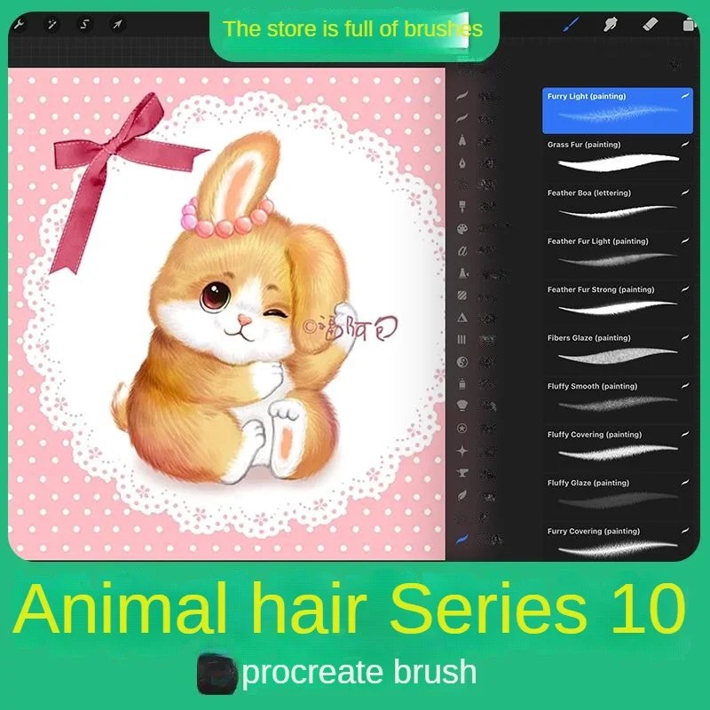 Download 11 animal fluffy soft hair procreate brushes Procreate brushes