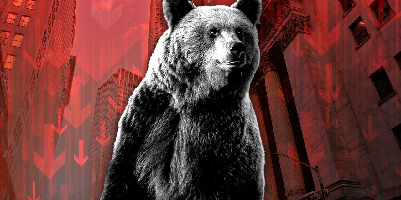 These five Wall Street veterans have 230 years of combined experience