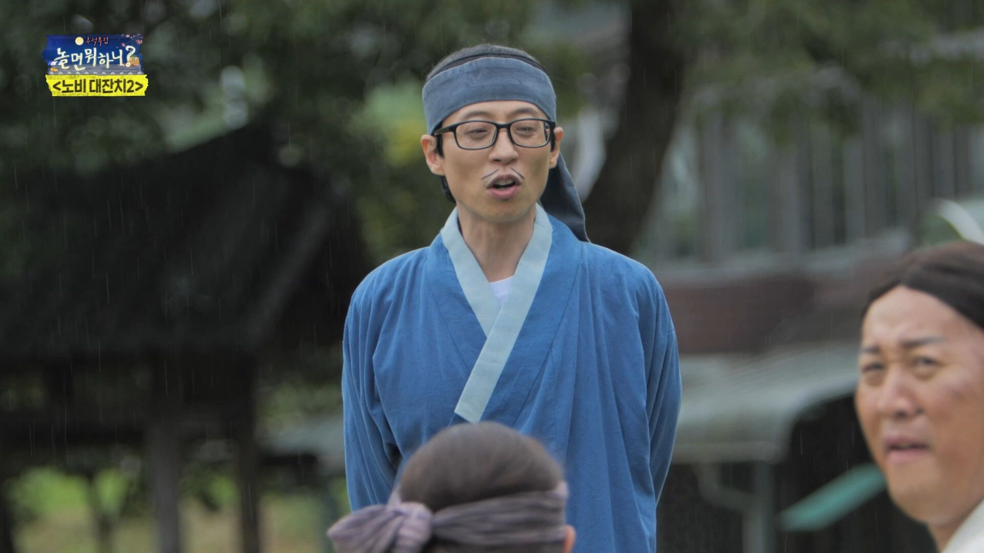 Hangout with Yoo (2022)｜Episode 152｜Korean Variety