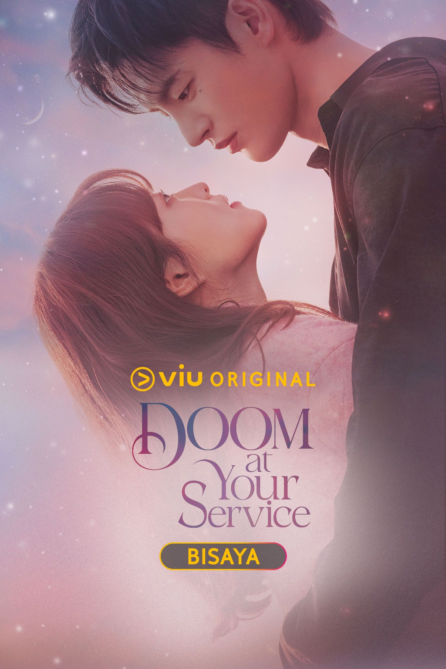 Viu