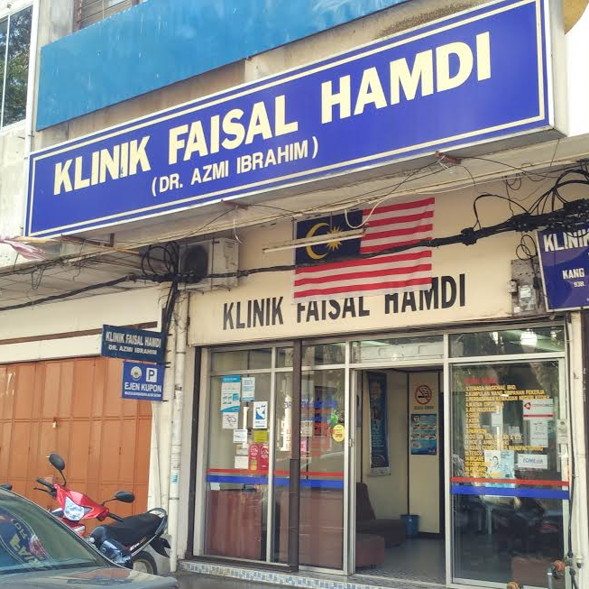 Klinik Dr Fauzi Alor Setar Klinik Pergigian Yap Clinic in Alor Setar