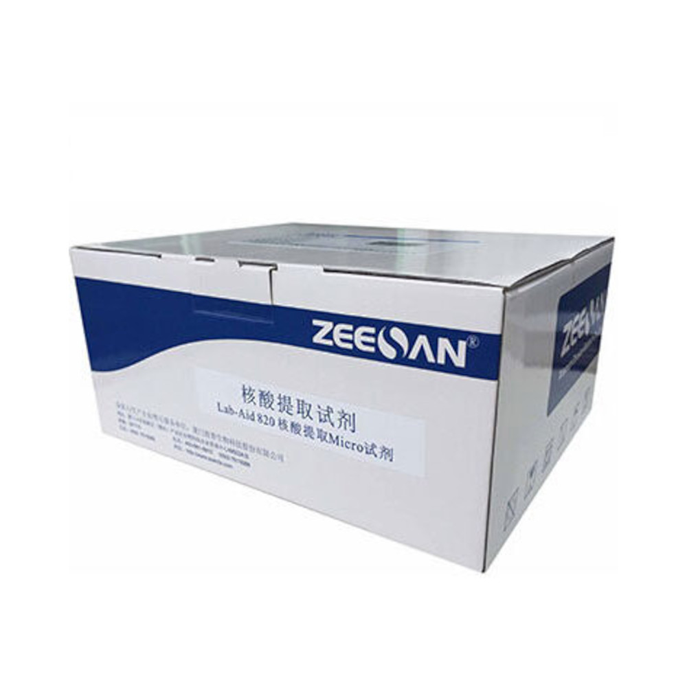 LabAid 824 DNA Extraction Kit 48 tests ProDiag