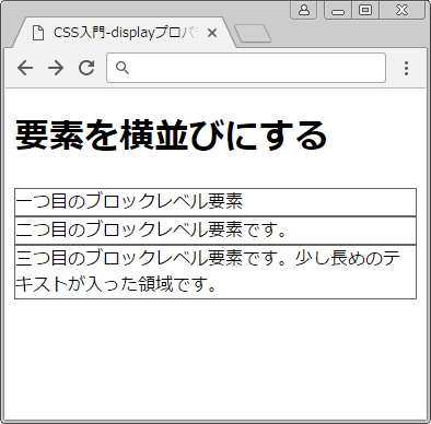 Div 位置css Ndkegd