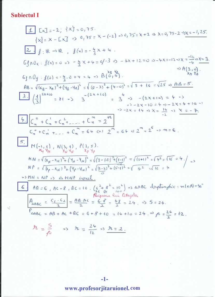 Pregatire Bac 2022 Teste Rezolvate La Matematica Si Lectii Recapitulative Jitaruionelblog Pregatire Bac Si Evaluarea Nationala 2021 La Matematica Si Alte Materii Materiale Lectii Formule Exercitii Rezolvate Matematica Gimnaziu Si Liceu
