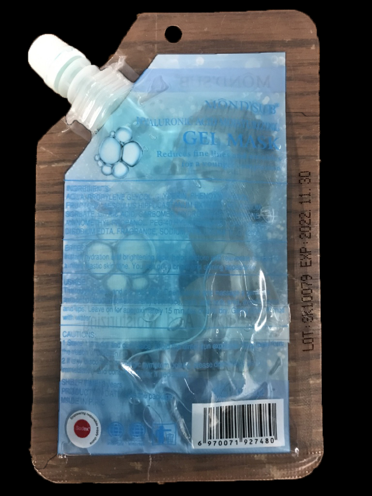 Hyaluronic Acid Moisturizing Gel Mask Professional Instruments