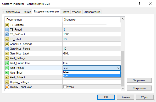 genesis 2.22