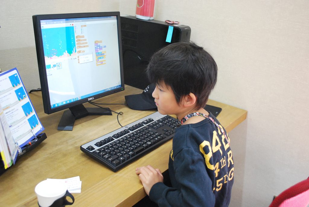 Scratch・高速タイピングコース プログラミング アクセスパソコンスクール