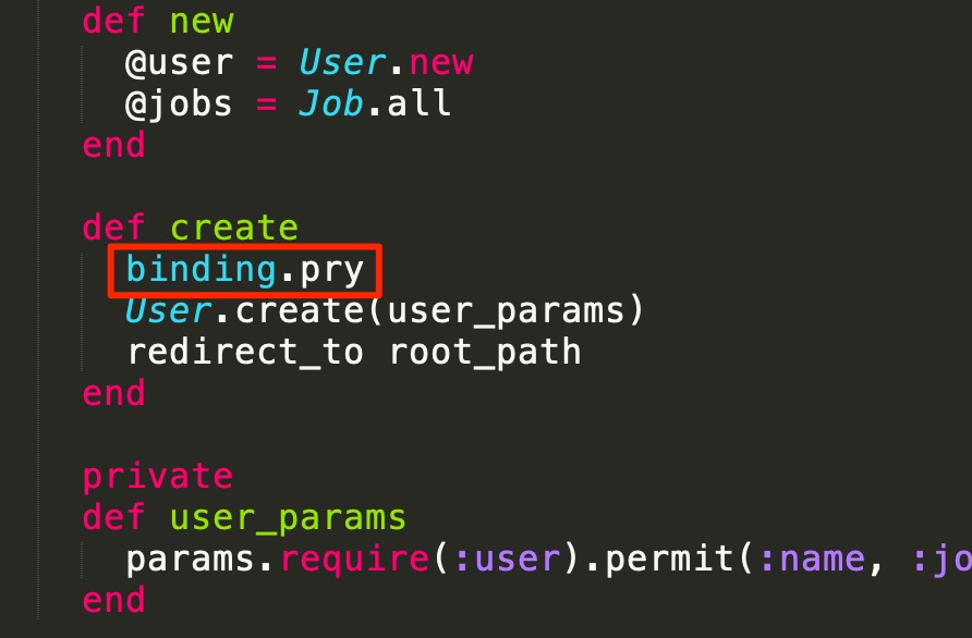 【Rails】 Pryを使ってデバッグをしてみよう！ Pikawaka