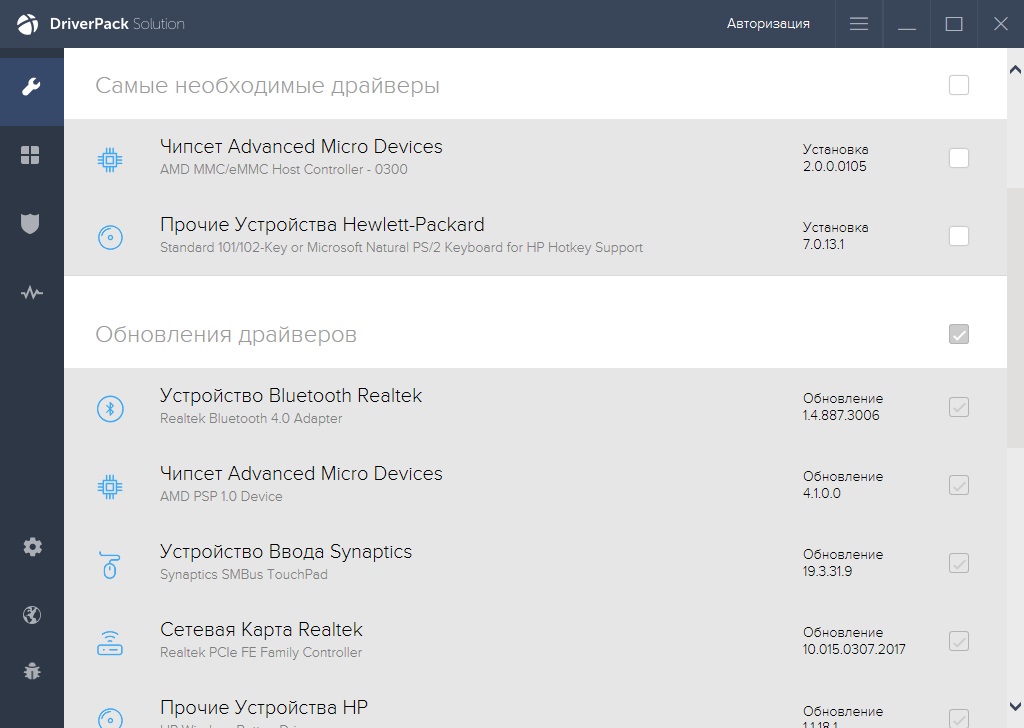 Cкачать DriverPack Solution 17.11.106 (Online) (Windows)