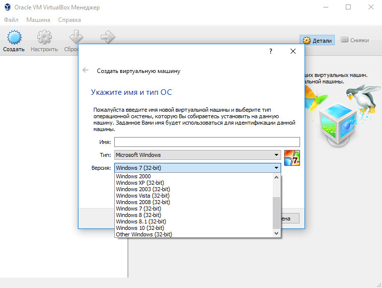 Скачать бесплатные программы для компьютера без.