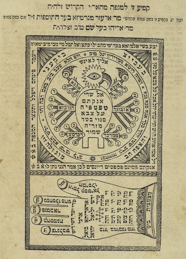 La Bibliothèque Medem ouvre ses portes (en présentiel) programme