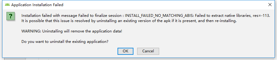 Android installation failure install_ FAILED_ NO
