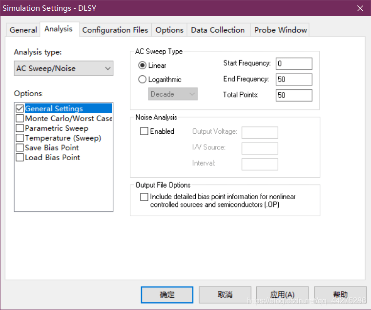 [Error report] PSpice frequency domain simulation AC Sweep “ERROR