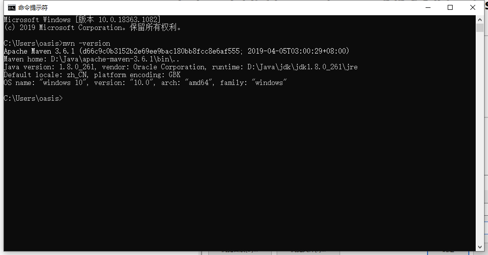 Maven download and configuration ProgrammerAH