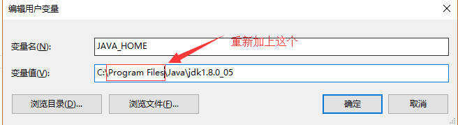 Bug001 error in gradle configuration environment variable ERRORJAVA