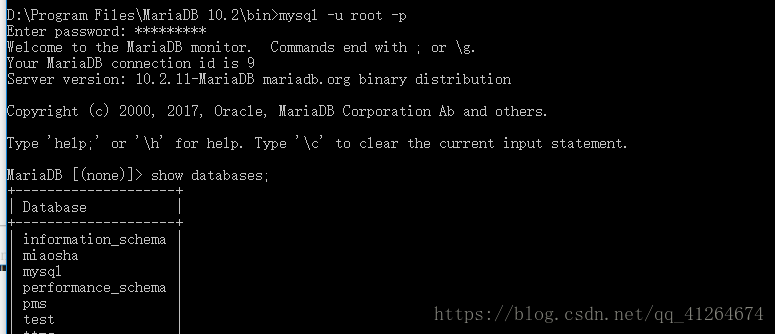ERROR 2002 (HY000) Can’t connect to MySQL server on ‘localhost’ (10061