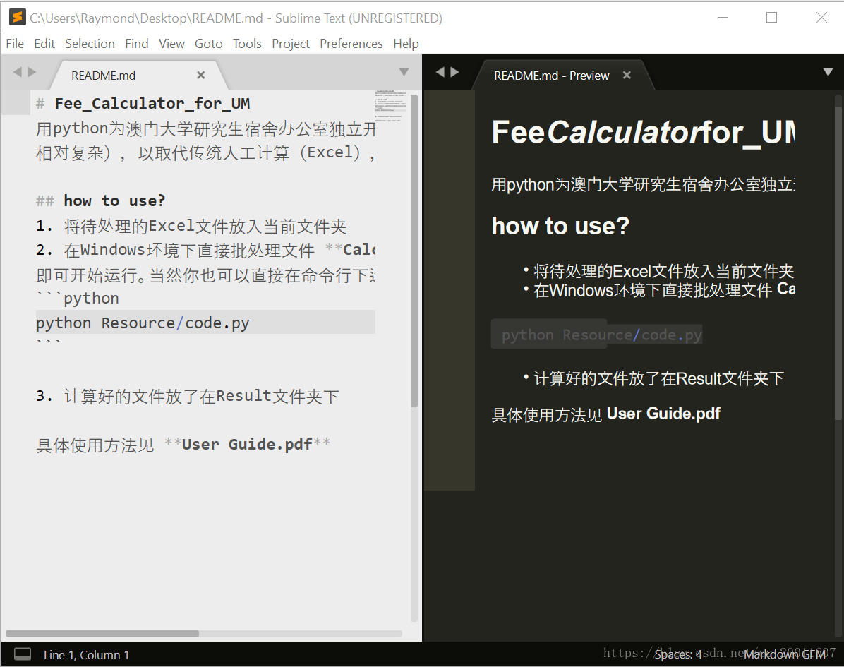 Markdown real time preview of sublime Text3 ProgrammerAH