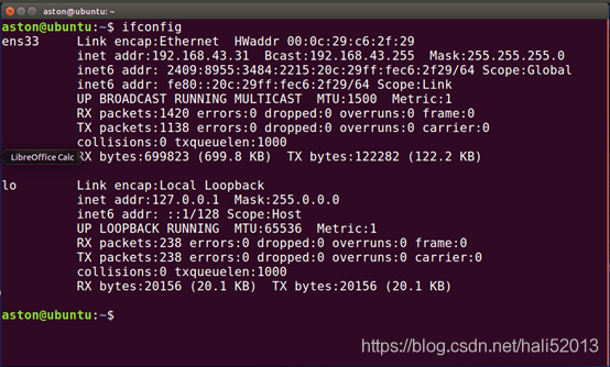 Solutions to network connection problems in Ubuntu 16.04.3 ProgrammerAH