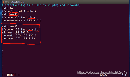 Solutions to network connection problems in Ubuntu 16.04.3 ProgrammerAH
