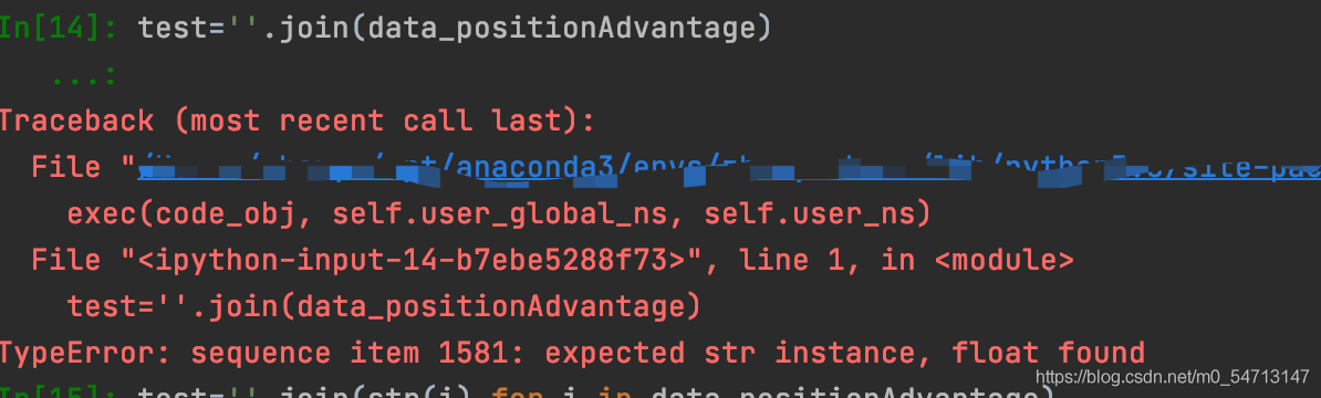 Expected STR instance, float found ProgrammerAH