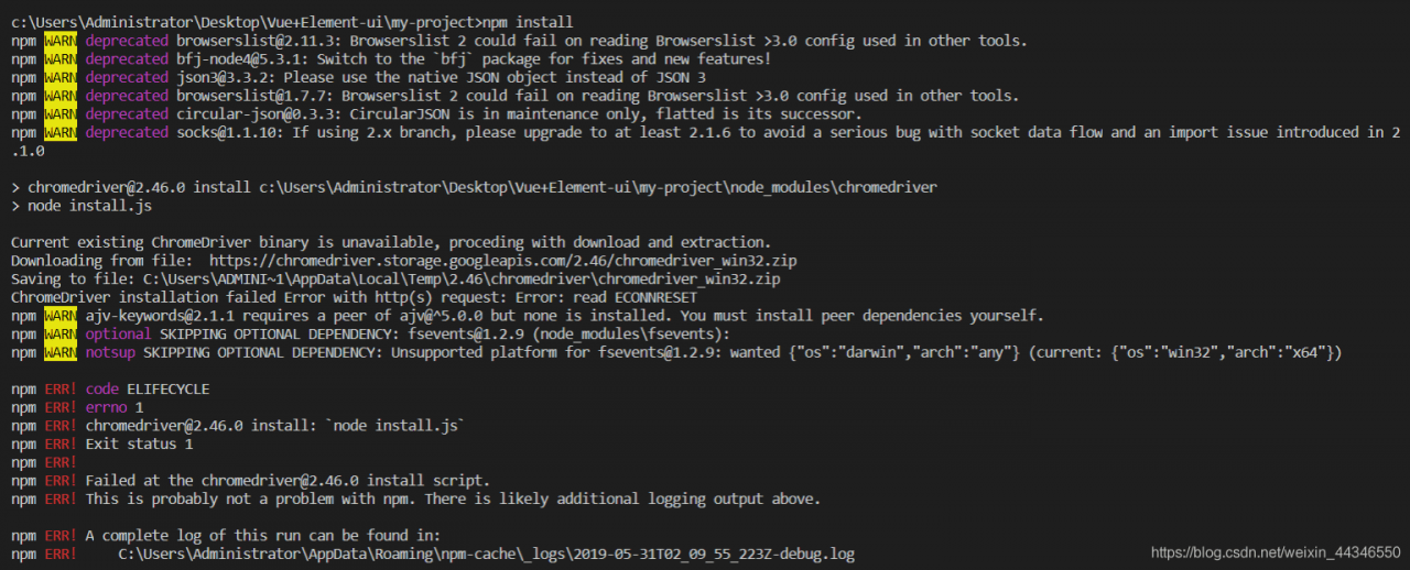 VUE How to Solve NPM Always Install Error ProgrammerAH