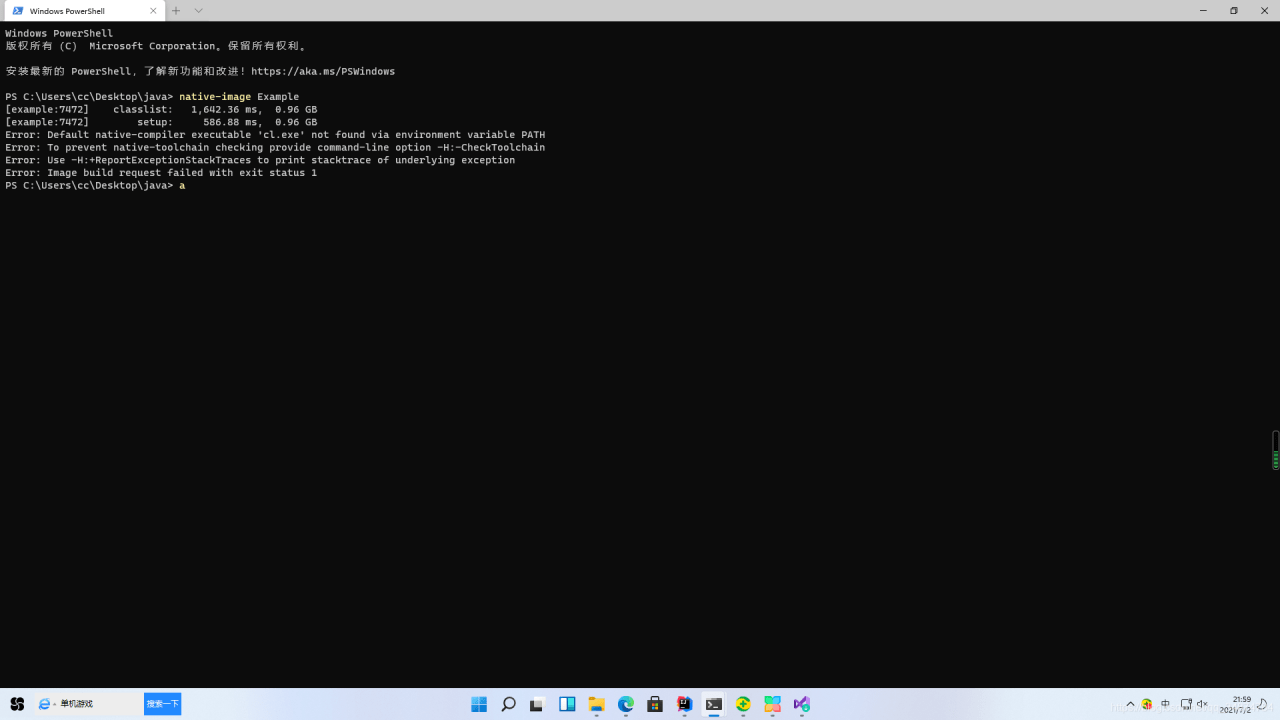 [Solved] Default executable ‘cl.exe‘ not found via