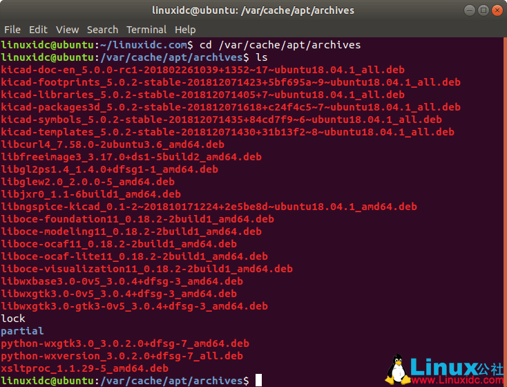 When installing software in Ubuntu, it prompts E You don’t have