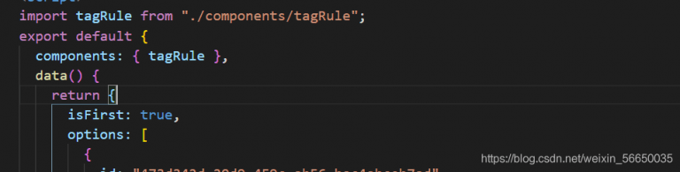 Failed to mount component template or render function not defined