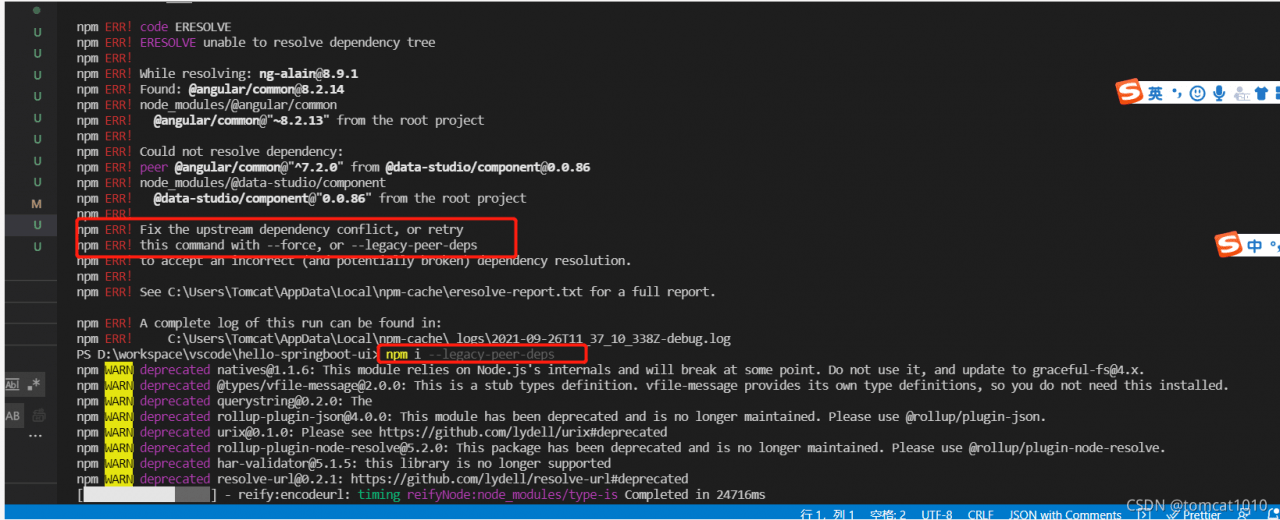 [Solved] Npm install Error verbose stack Error unable to resolve dependency tree ProgrammerAH