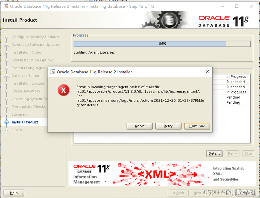 Error in invoking target [How to Solve] ProgrammerAH