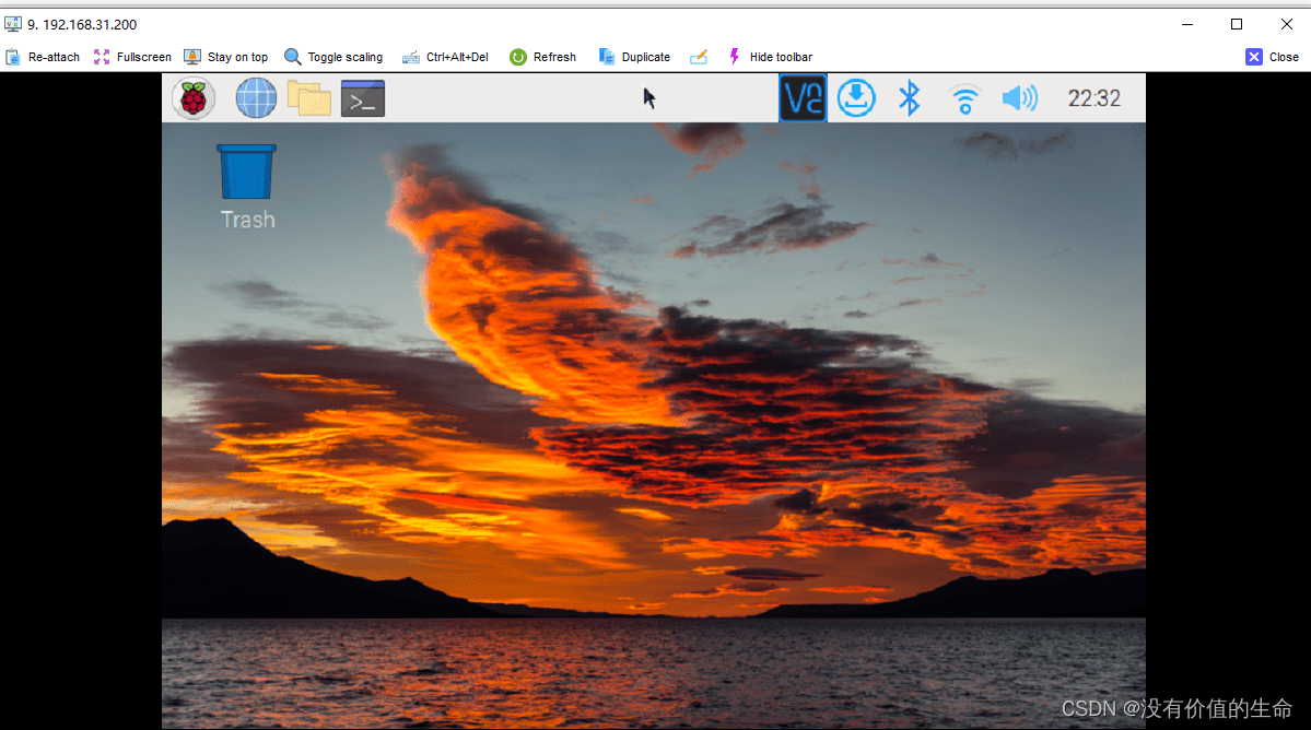 [Solved] Raspberry Pi Error VNC error “No configured security type is