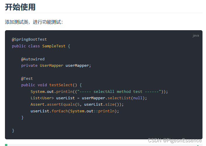 JUnit tests mybatisplus error null pointer [How to Solve] ProgrammerAH