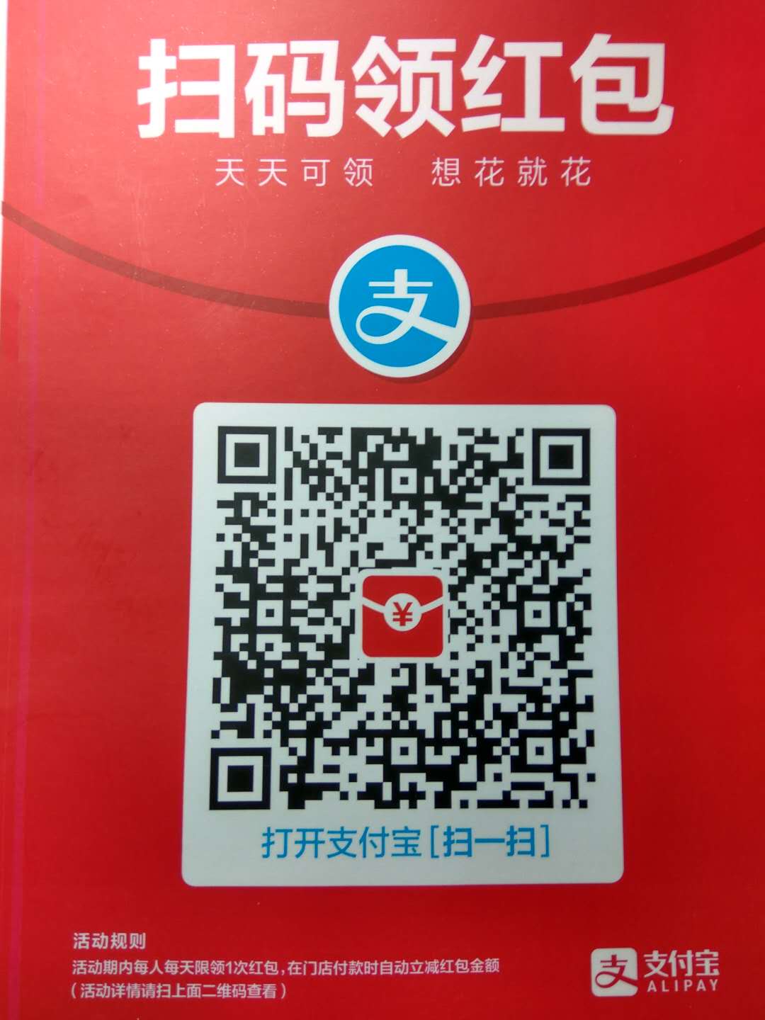 coursera Machine Learning Week 9 Quiz 2 answer analysis