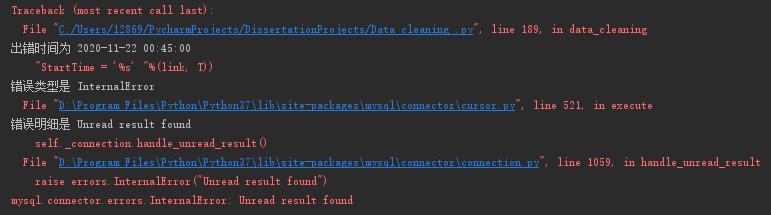 Python reads the database error mysql.connector.errors.InternalError