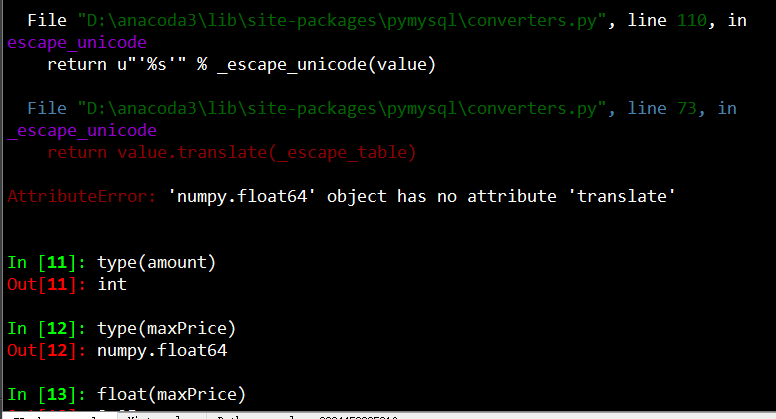 Python Attributeerror Dataframe Object Has No Attribute To Numpy