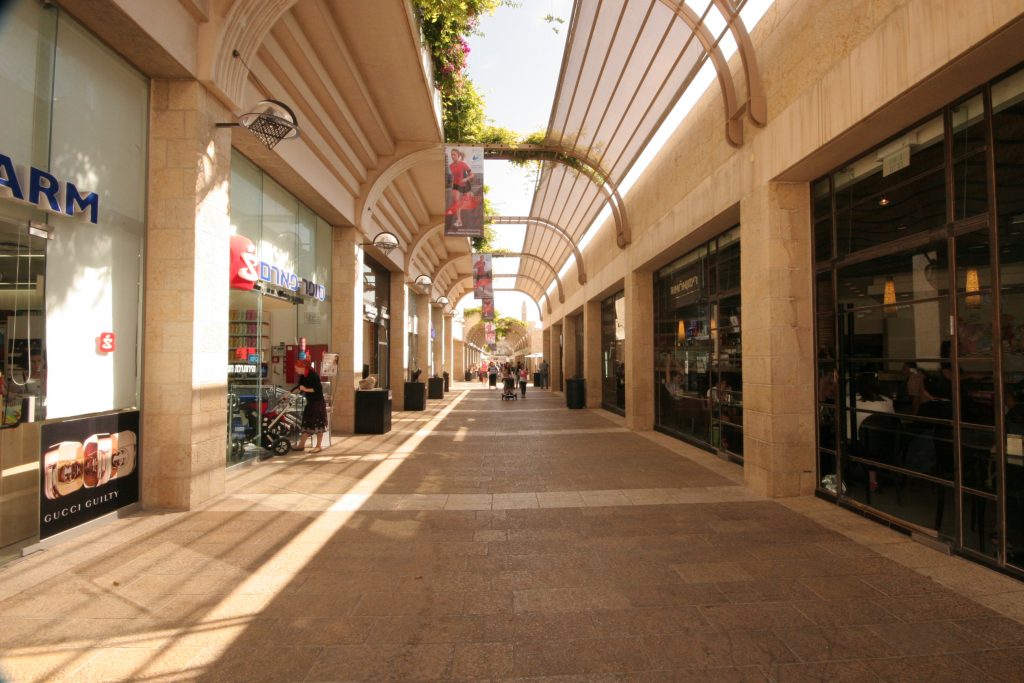 Shopping in Israel 4 Genius Tips for Shoppers on Budget Programming