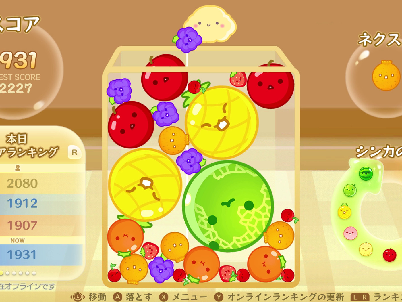 Suika Game (Watermelon Game) Can be played on PC, Phone and Switch