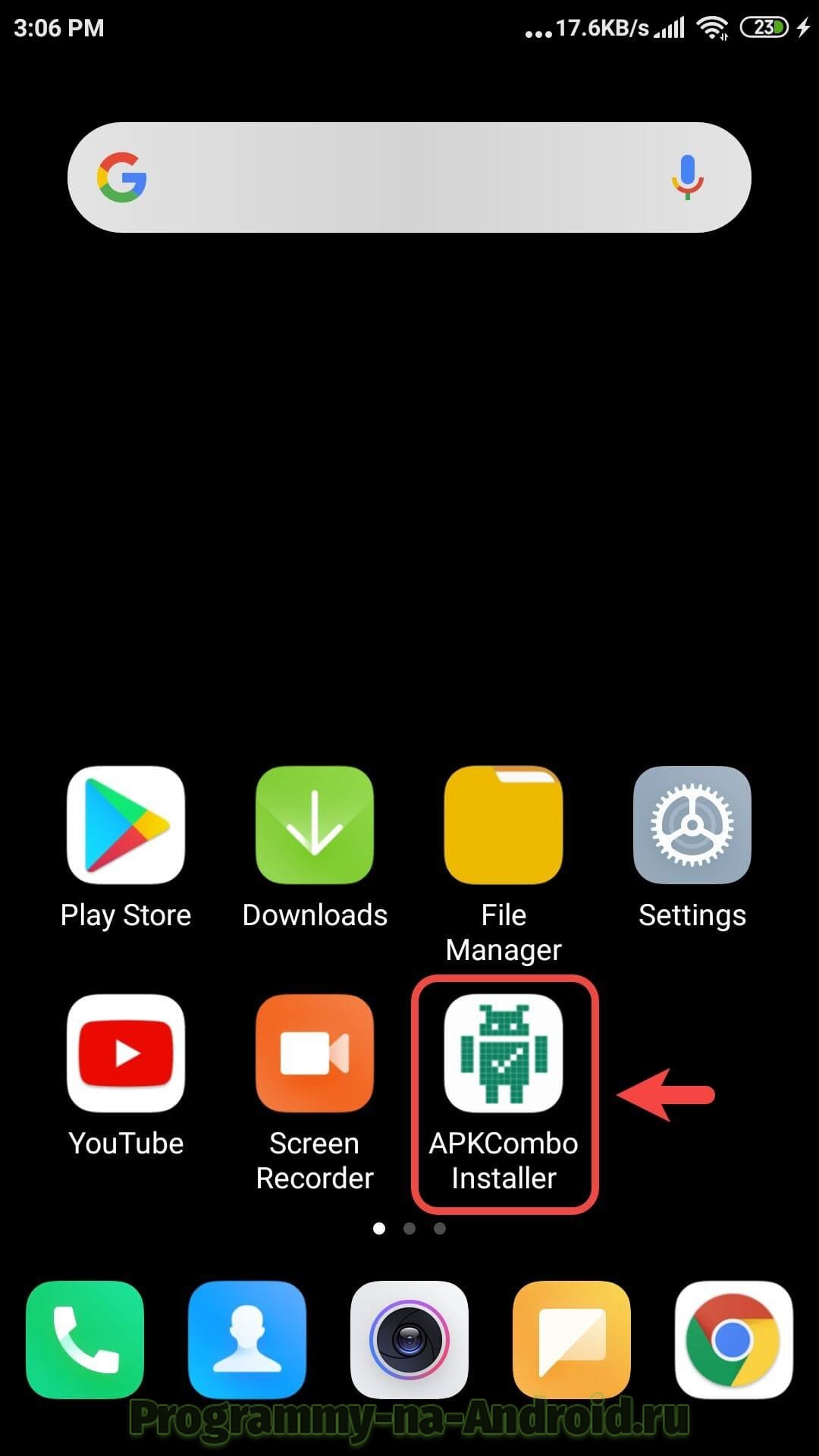 Скачать Installer на Андроид бесплатно apk