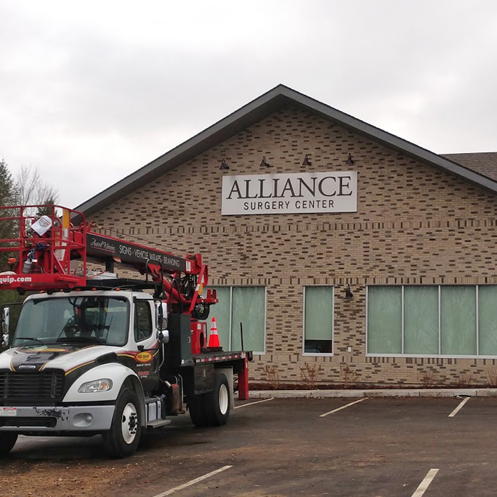 Alliance Surgery Center Pro Image Design Traverse City Sign Design