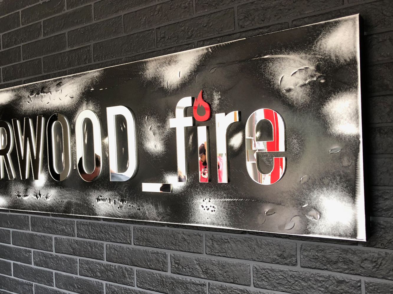 Underwood Fire Equipment Pro Image Design Traverse City Sign Design