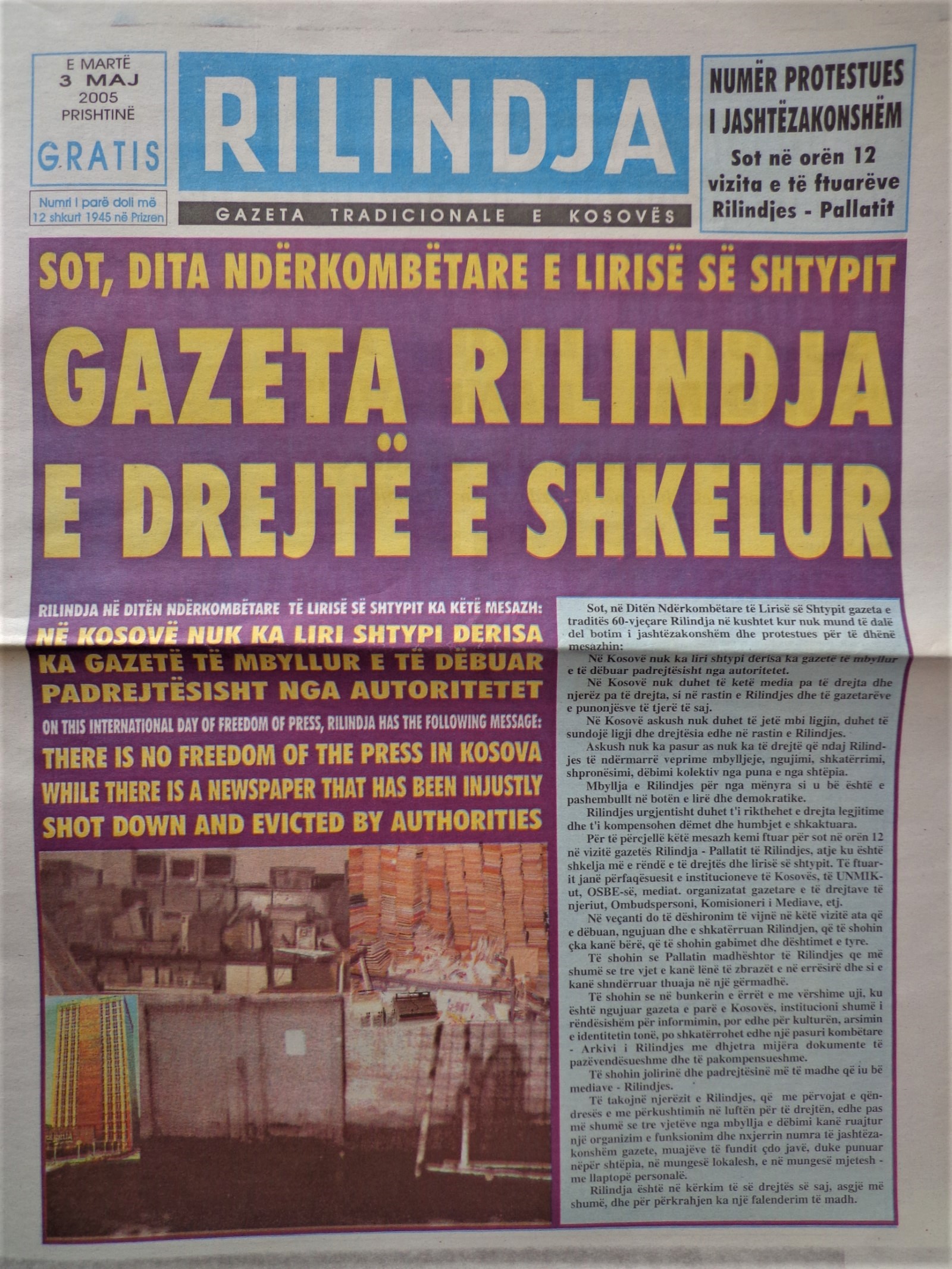 PROTESTË 3 MAJI GAZETA RILINDJA E DREJTË E SHKELUR Prointegra