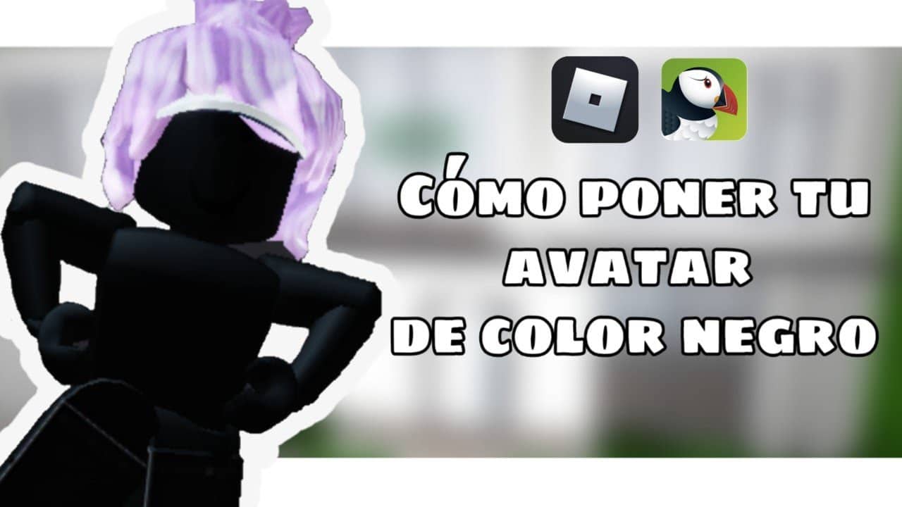 lᐈ How to be all black in Roblox 2023 ♻️ PROJAKER